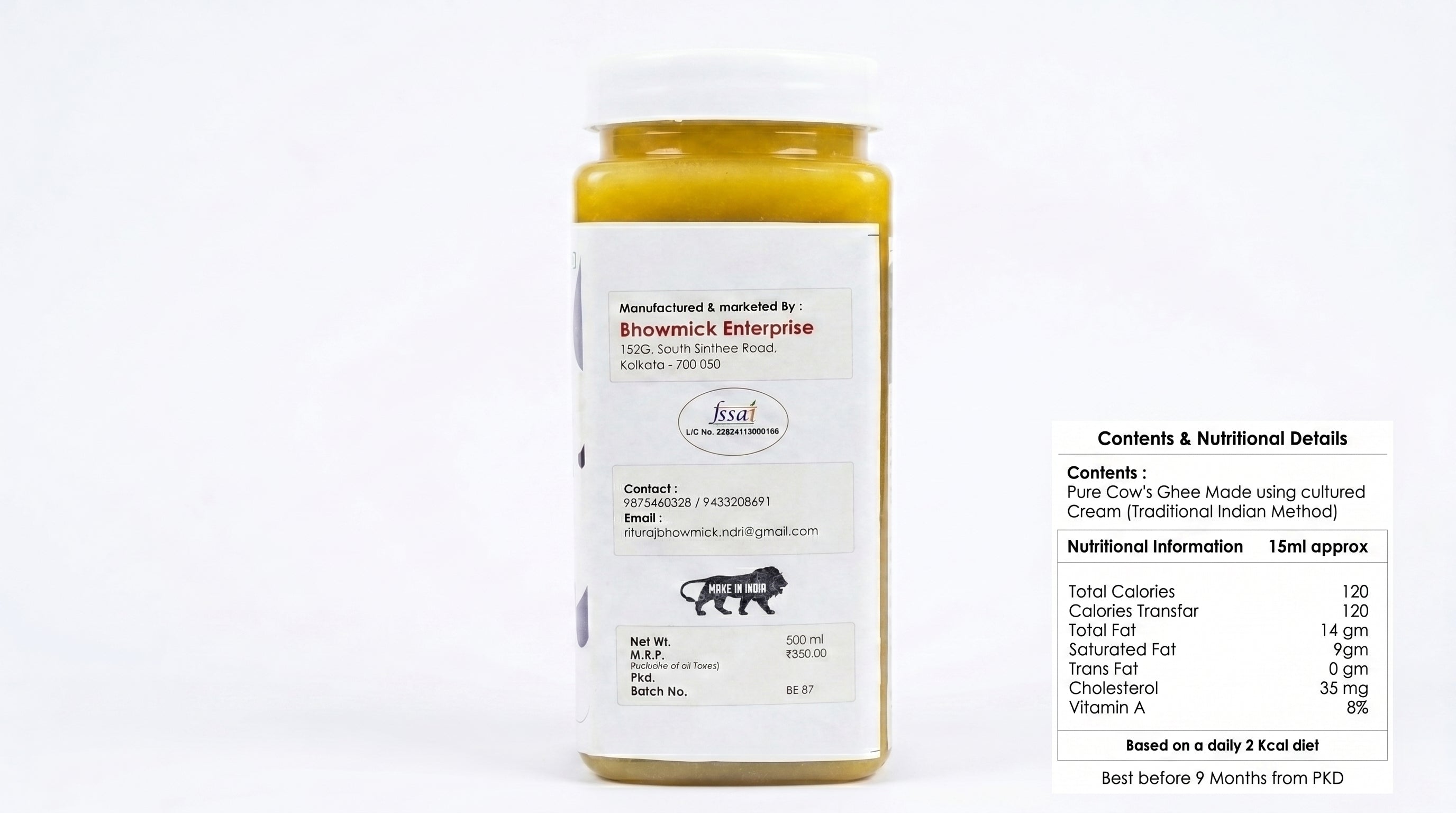 Gawa ghee 500 ml